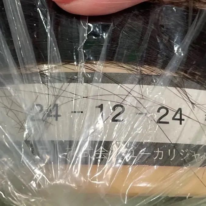 24-12-24 美容師実技試験レイヤーカット用モデルウィッグ24-12-24