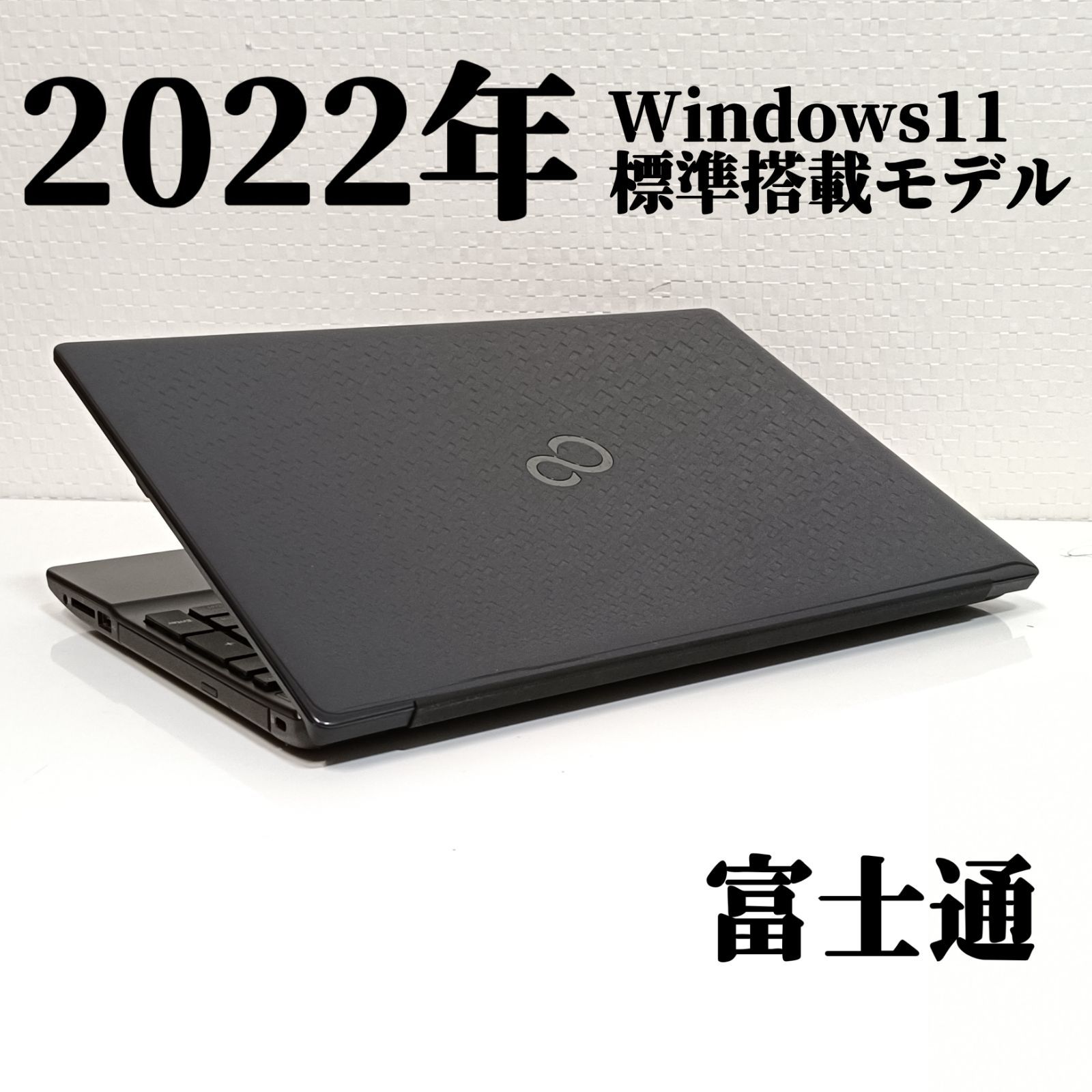 Panda Gund - Etsy ビンテージ ガンド社 ペタンコ パンダ