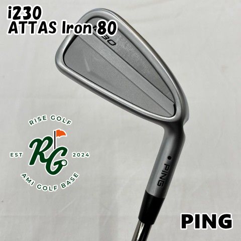 ユーティリティ ピン i230◆ATTAS Iron 80◆R◆26 4272
