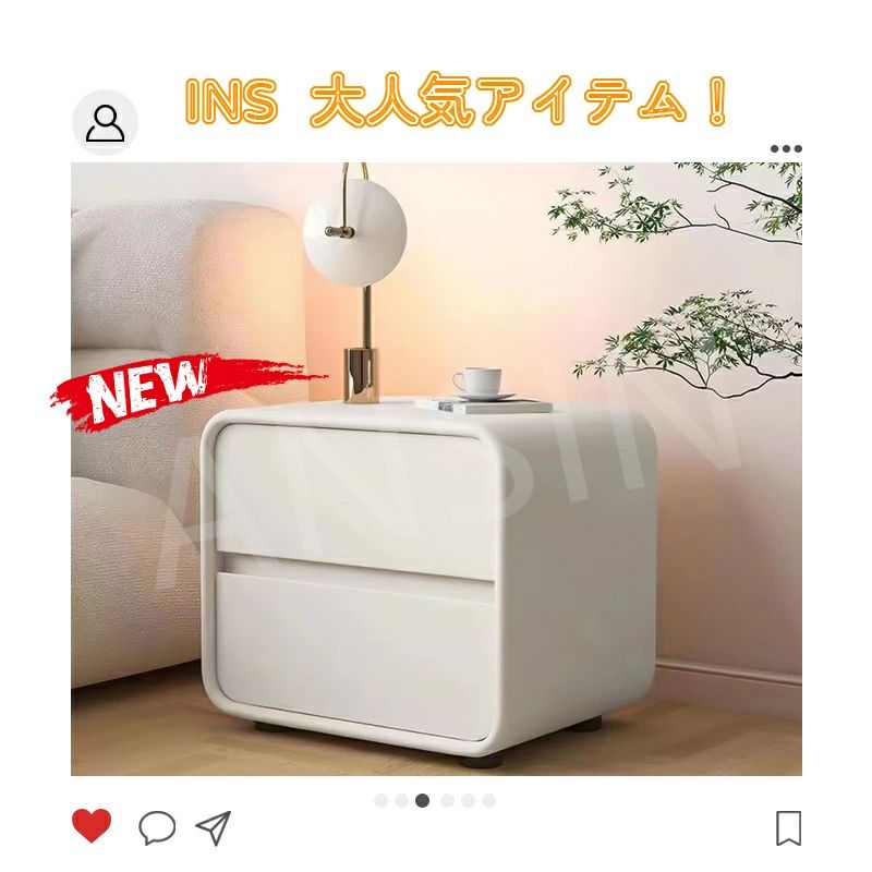 サイドテーブル ナイトテーブル 幅50cm 北欧 モダン 収納 引き出し 3段 完成品 シンプル おしゃれ エンドテーブル ベッド横テーブル ナイトスタンド ソファサイドテーブル ベッドサイドテーブル リビング 寝室 新居