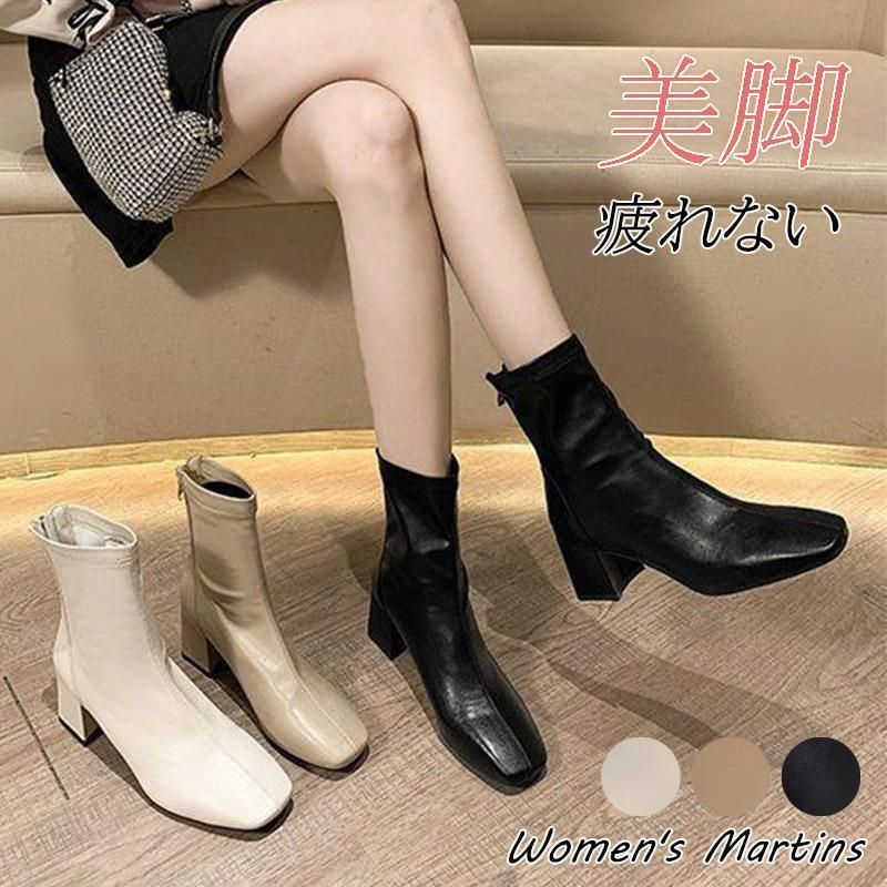 足袋パンプス 足袋シューズ レディース タビパンプス ローファー 6cmヒール チャンキーヒール ハイヒール 太ヒール 光沢感 靴 美脚 先割れシューズ タビ たび ストラップ 個性 歩きやすい 疲れない シューズ 婦人靴 可愛い トレンド 人気デザイン おしゃれで履きやすい