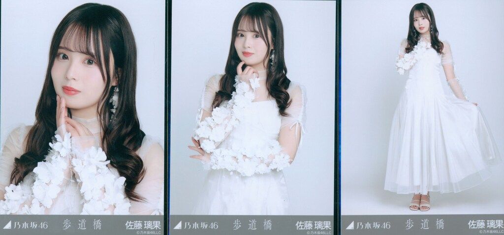 乃木坂46　佐藤璃果　まとめ売り　生写真 乃木坂46 2025年2月ランダム生写真 佐藤璃果 歩道橋 コンプ