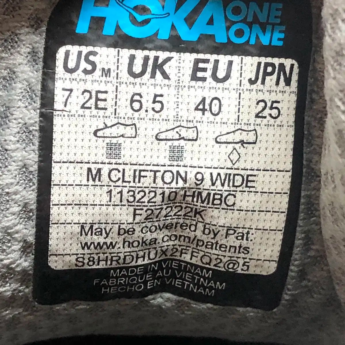 ランニングシューズ