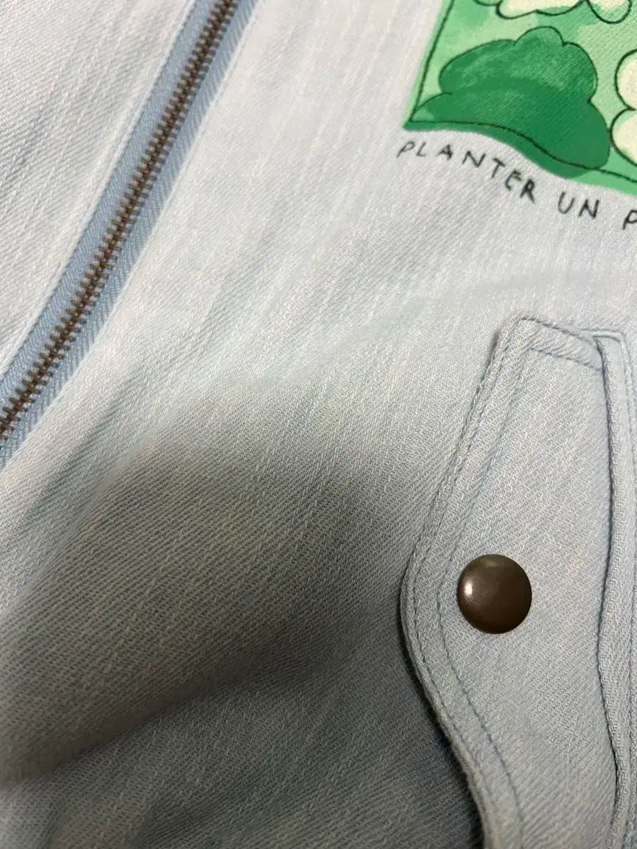 リミテドゥドゥ