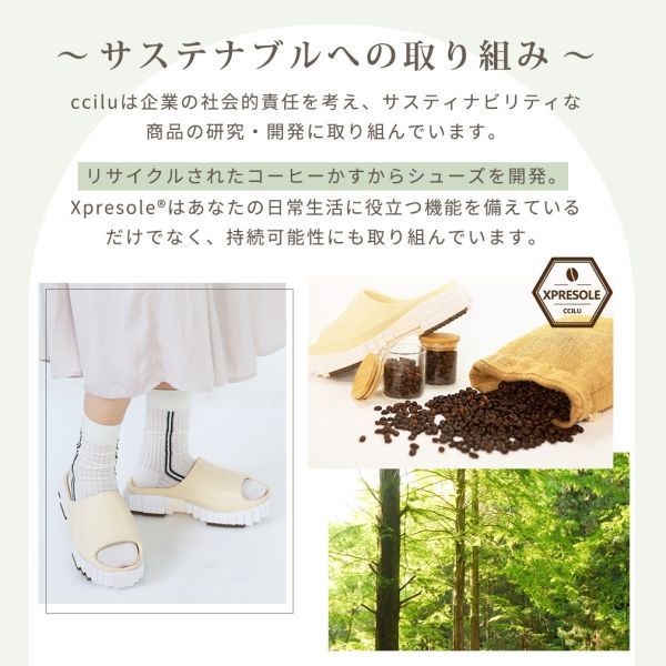 おしゃれ かっこいい