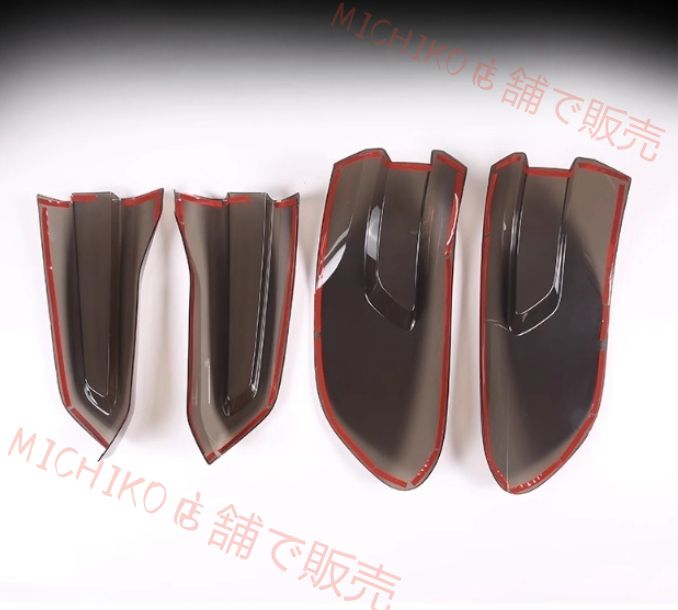 BMW X5 2019年 - G05 ライトカバー テールランプカバー 外装ガーニッシュ 4Pセット スモーク ABS 傷防止 BRIGHTFACE_UK