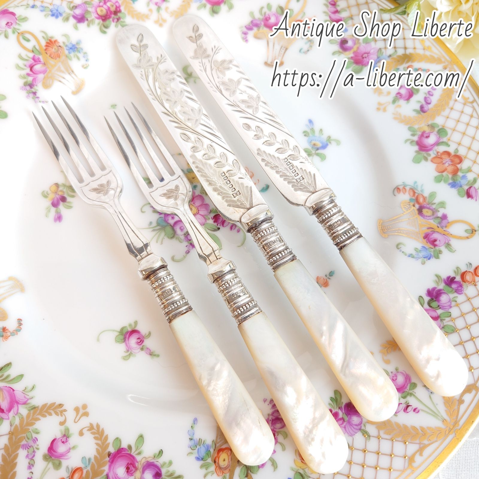 白蝶貝 デザートカトラリー セットA マザーオブパール ナイフ フォーク