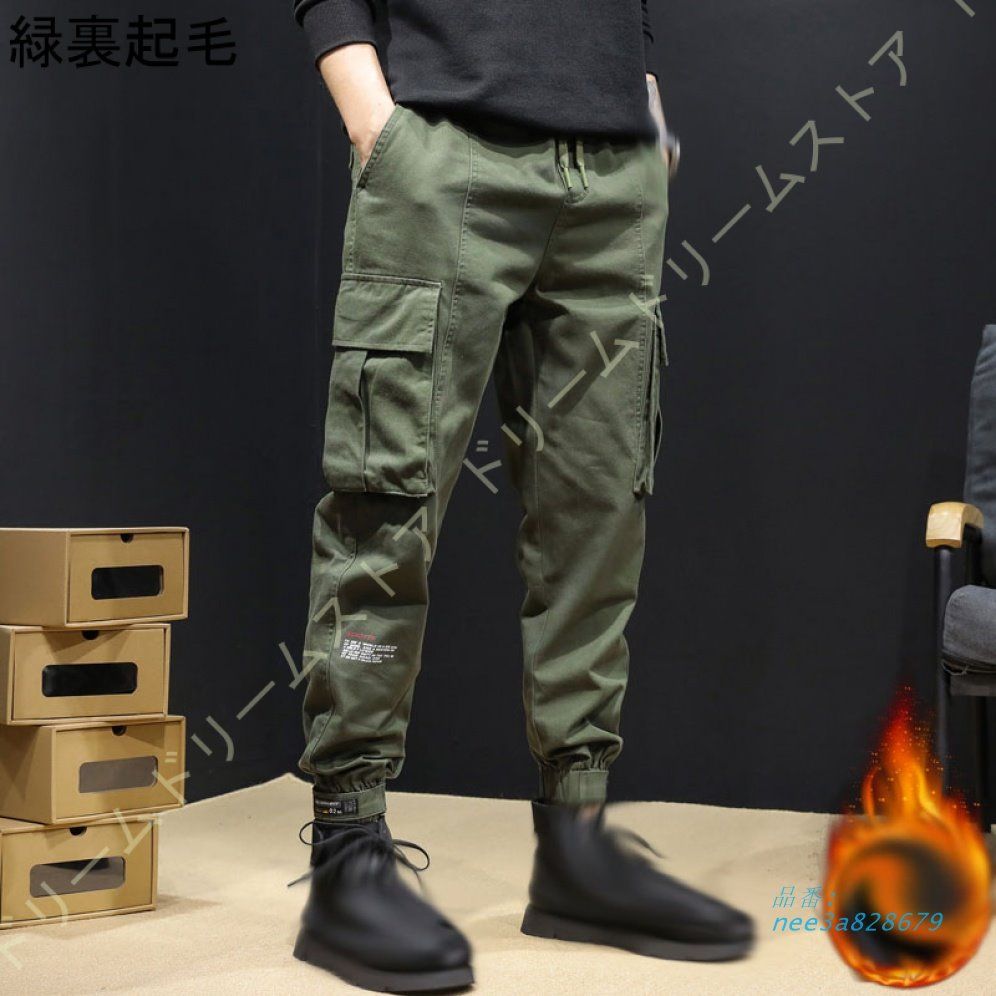 新品PEARLYGATESパーリーゲイツ裏起毛ジョガーパンツ定価30.800 新品PEARLYGATESパーリーゲイツ裏起毛ジョガーパンツ定価30.800