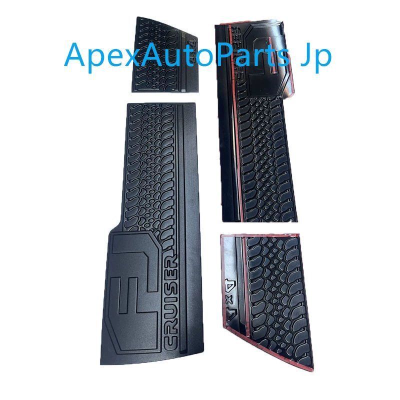 トヨタ FJクルーザー ワイドドアガード ドアモール ドアプロテクション サイドモール 防擦条ZYL907おすすめ注目