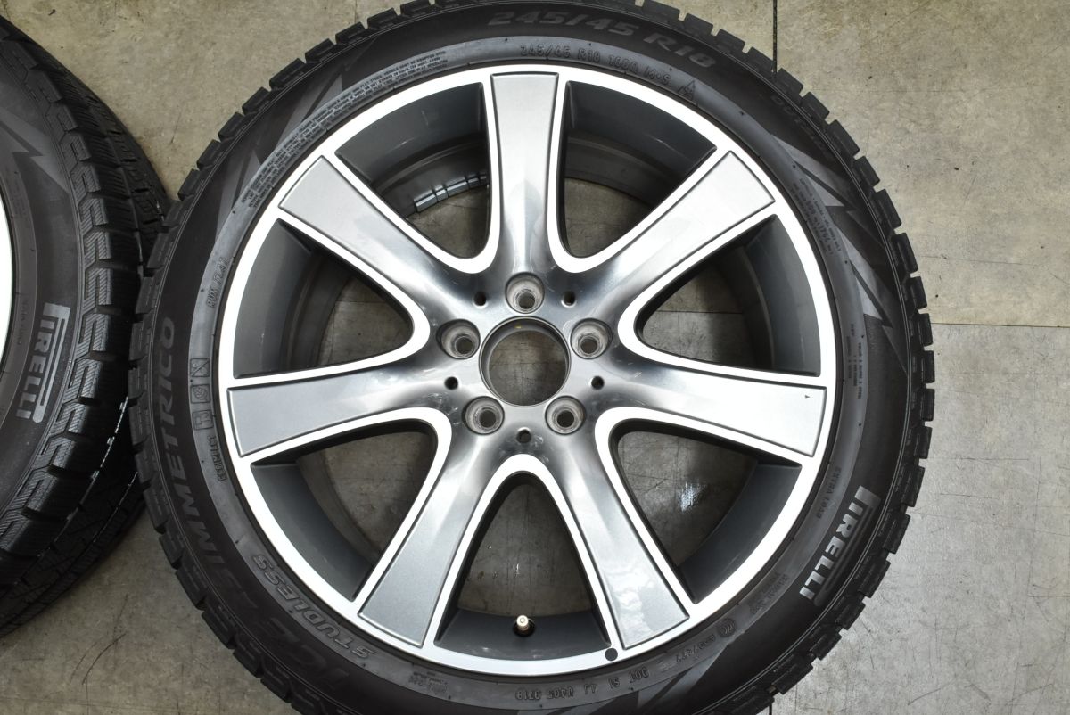 正規品】メルセデスベンツ W222 Sクラス 純正 18in 8J +41 PCD112 