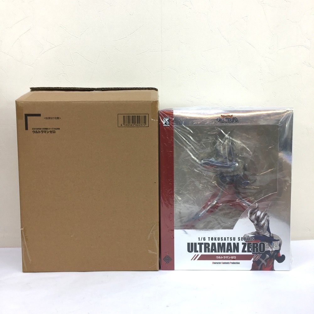 ☆未開封品 CCP シーシーピー 1/6特撮シリーズ Vol.095 ウルトラマン 