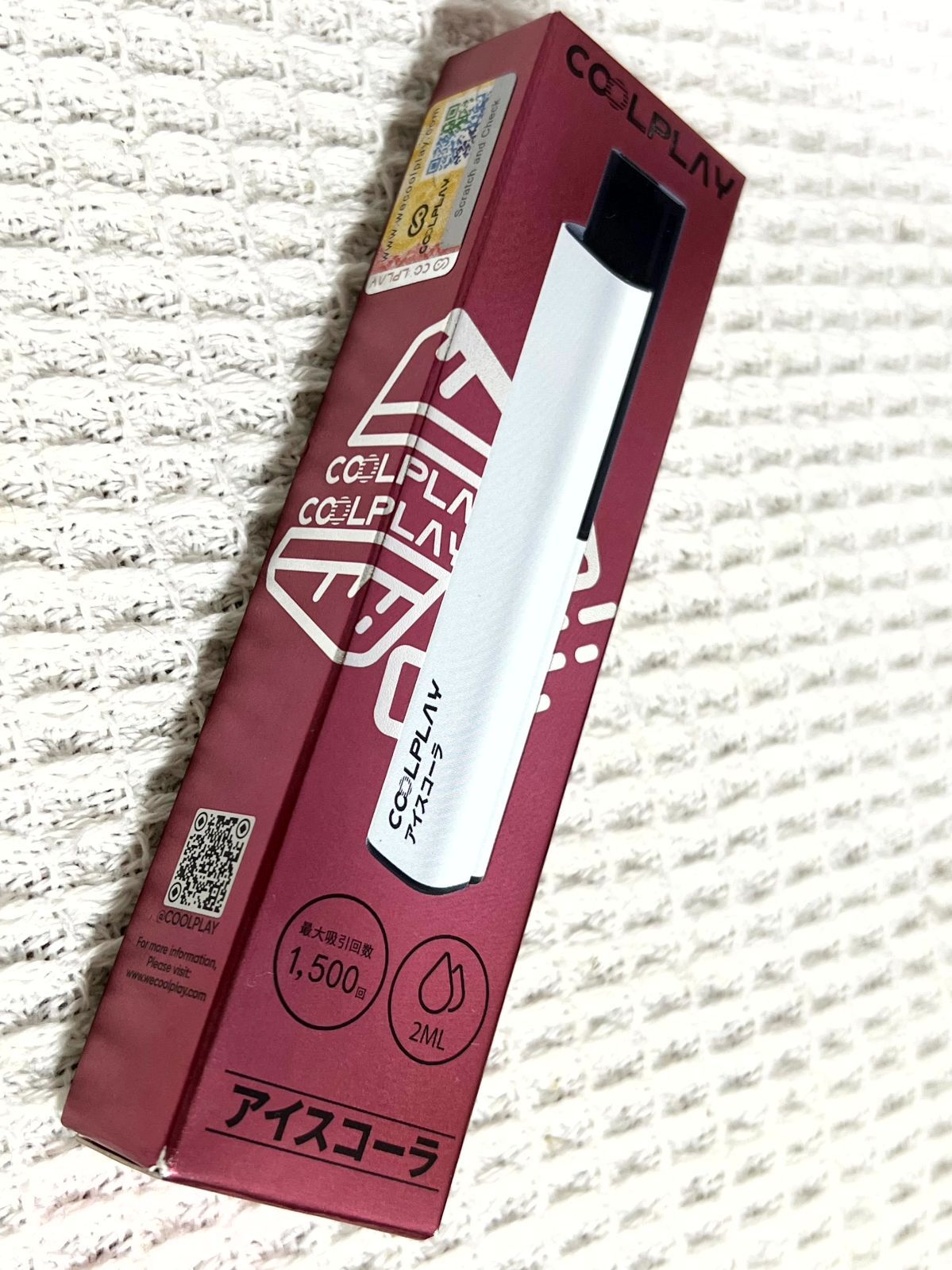 coolplay電子タバコ 使い捨て 1500回吸引可能 レモンティー1本入り