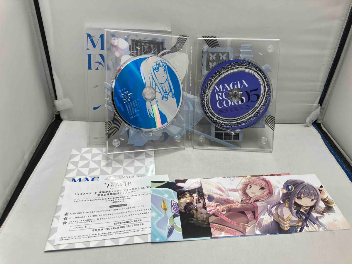 マギアレコード 全5巻セット 新品未開封 全5巻セット]マギアレコード 魔法少女まどか☆マギカ外伝 1~5