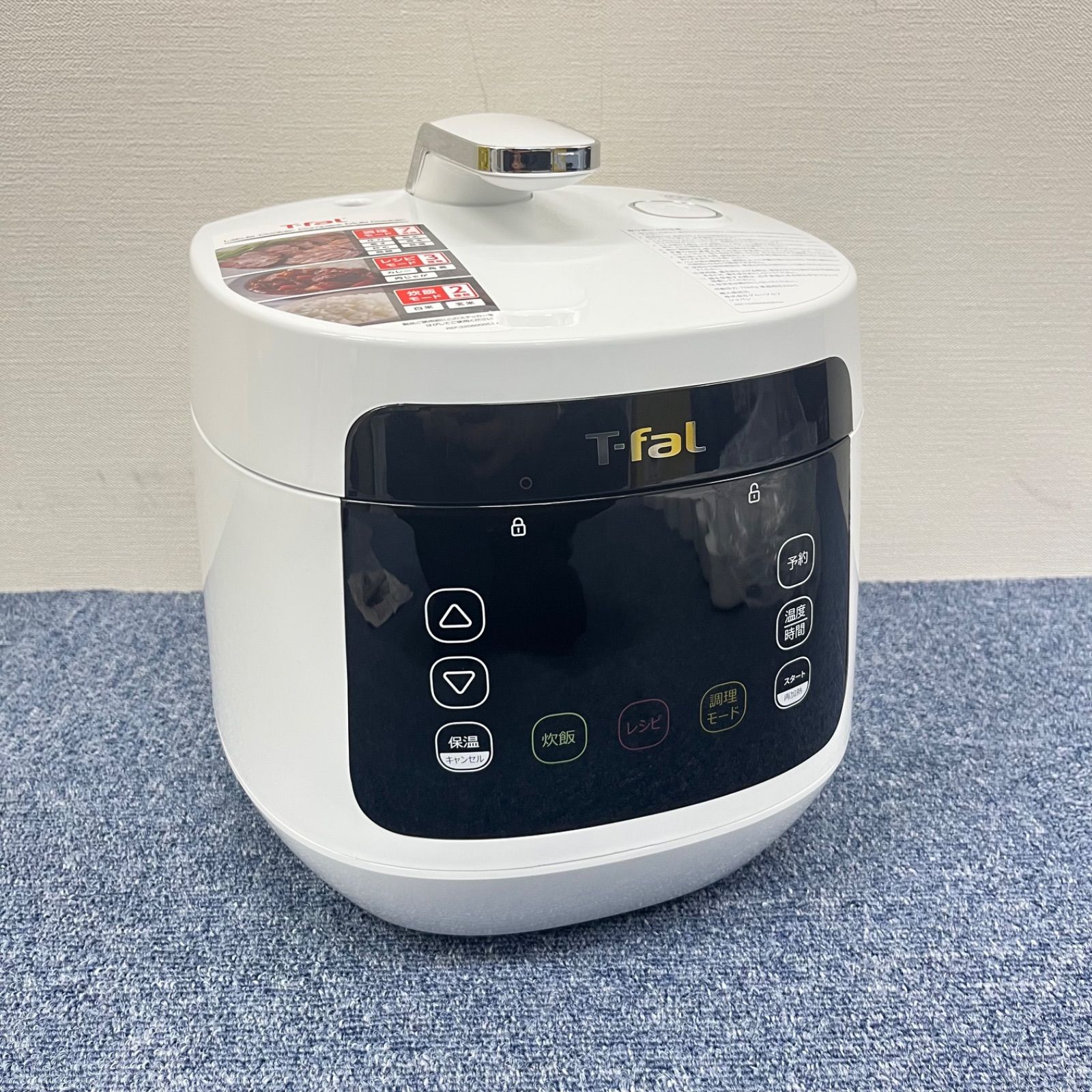 R925-54201 T-fal ティファール 電気圧力鍋 CY3511JP 説明書等なし