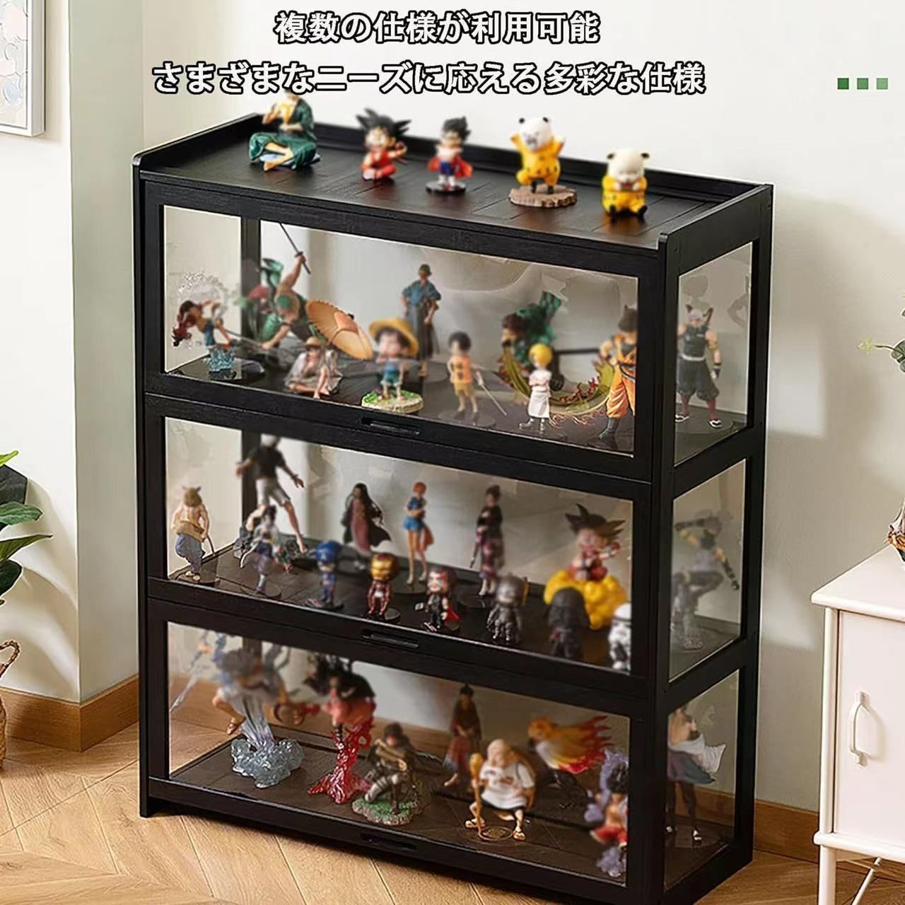 木製ガラスケース　3段　ディスプレイケース　ショーケース　飾り棚　キャビネット Amazon.co.jp: Pounjsd ガラスケース ショーケース フィギュア