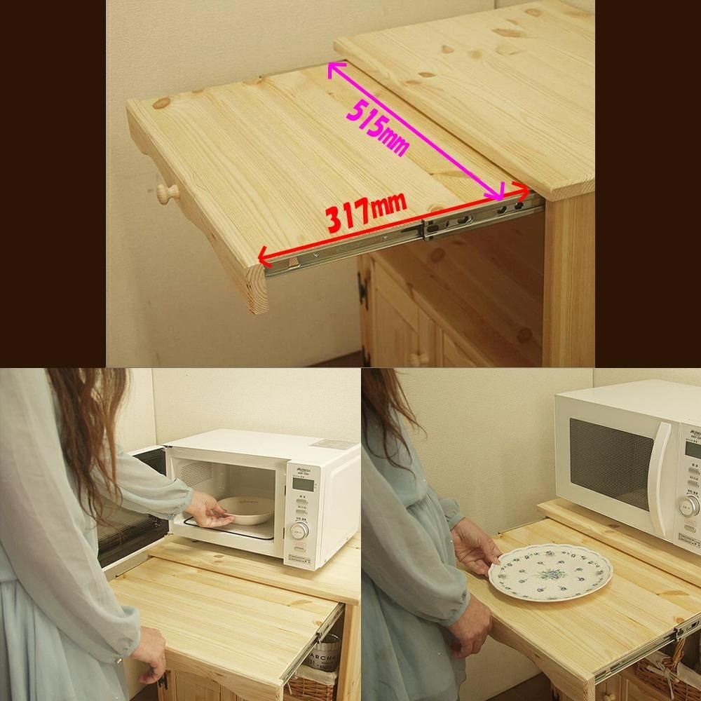 カントリー家具 ハンドメイド