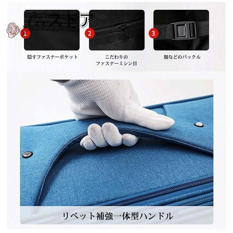 Mサイズ 46L