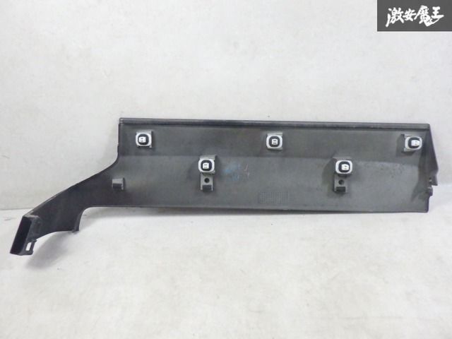 ホンダ純正 JF5 N-BOX 左スライドドアドアサンシェードAssy