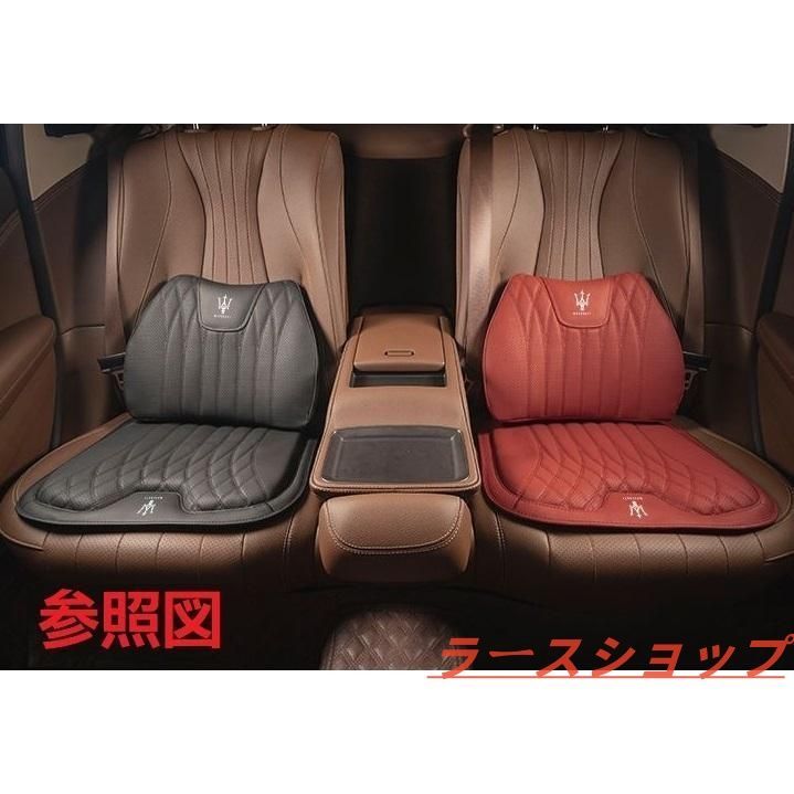 腰当て 滑り止め