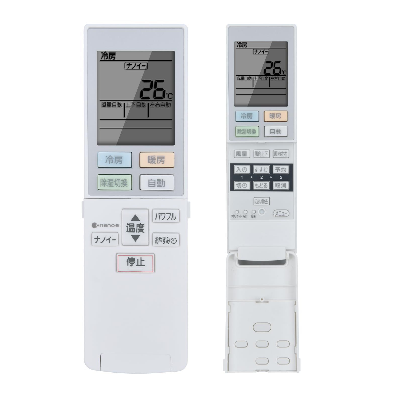 【新着商品】ルームエアコン用 リモコン【部品番号：ACRA75C00570X】 パナソニックエアコンリモコンパナソニック for ACXA75C00560 エアコンリモコン