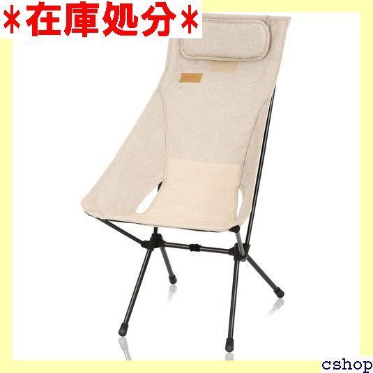 Mozambique アウトドア チェア キャンプ 椅子 折りたたみ ハイバック