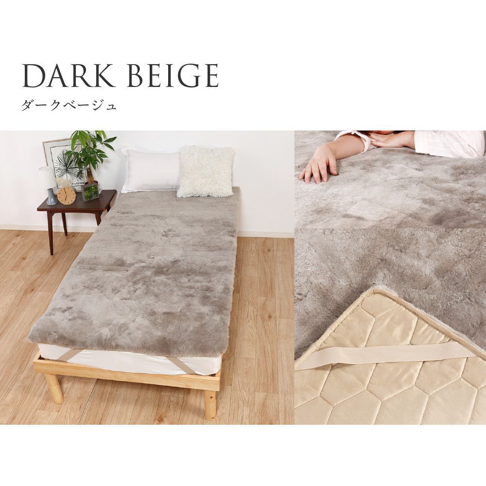 高品質 天然ムートン