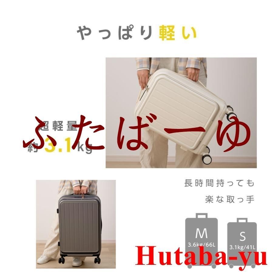 小型