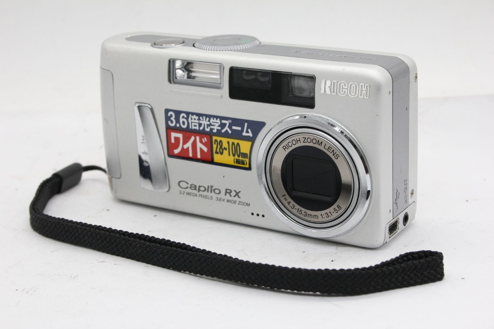 【美品】【動作OK】【 SDカード付】☆RICOH Caplio RX コンデジ 2025年最新】ricoh CAPLIO rxの人気アイテム - メルカリ
