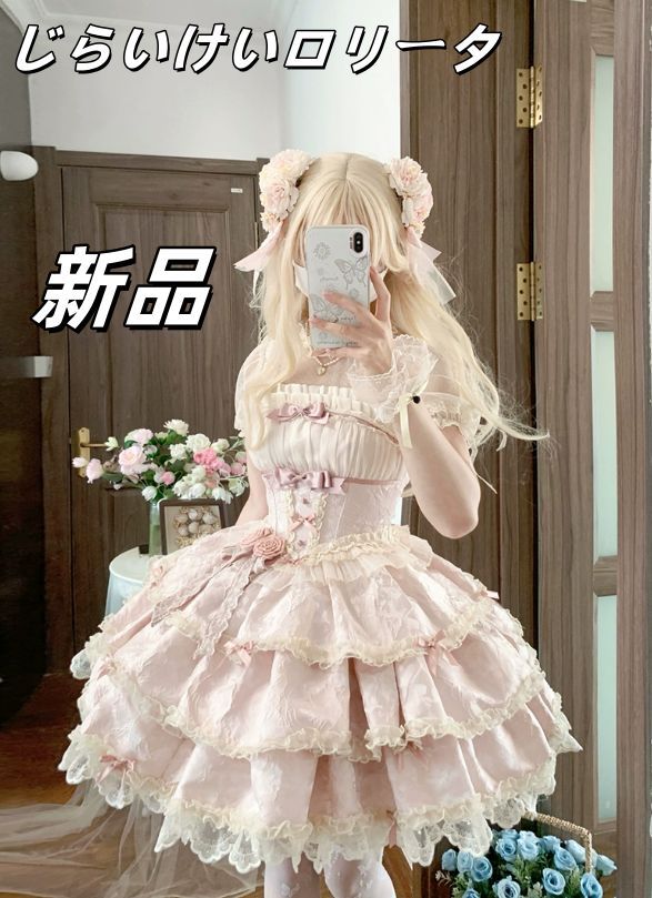 バレエリュクスロリータワンピース 優雅なドール感デザイン 華やかなフリル＆リボン装飾 フェミニンな甘ロリプリンセスドレス