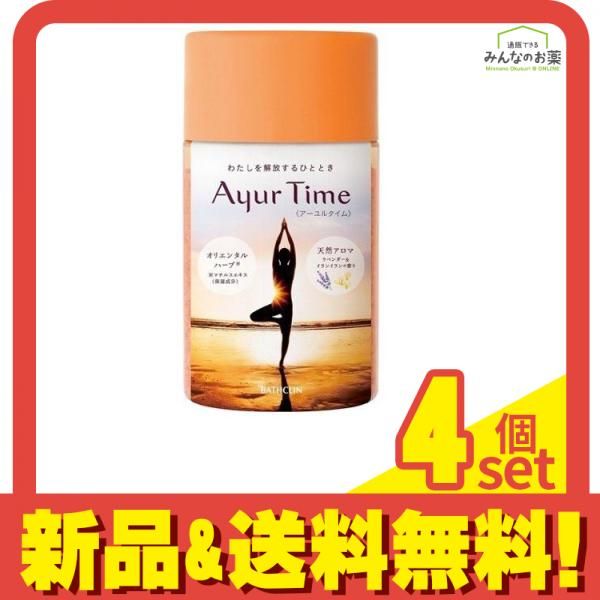アーユルタイム ラベンダーu0026イランイランの香り 720g 4個セット まとめ売り