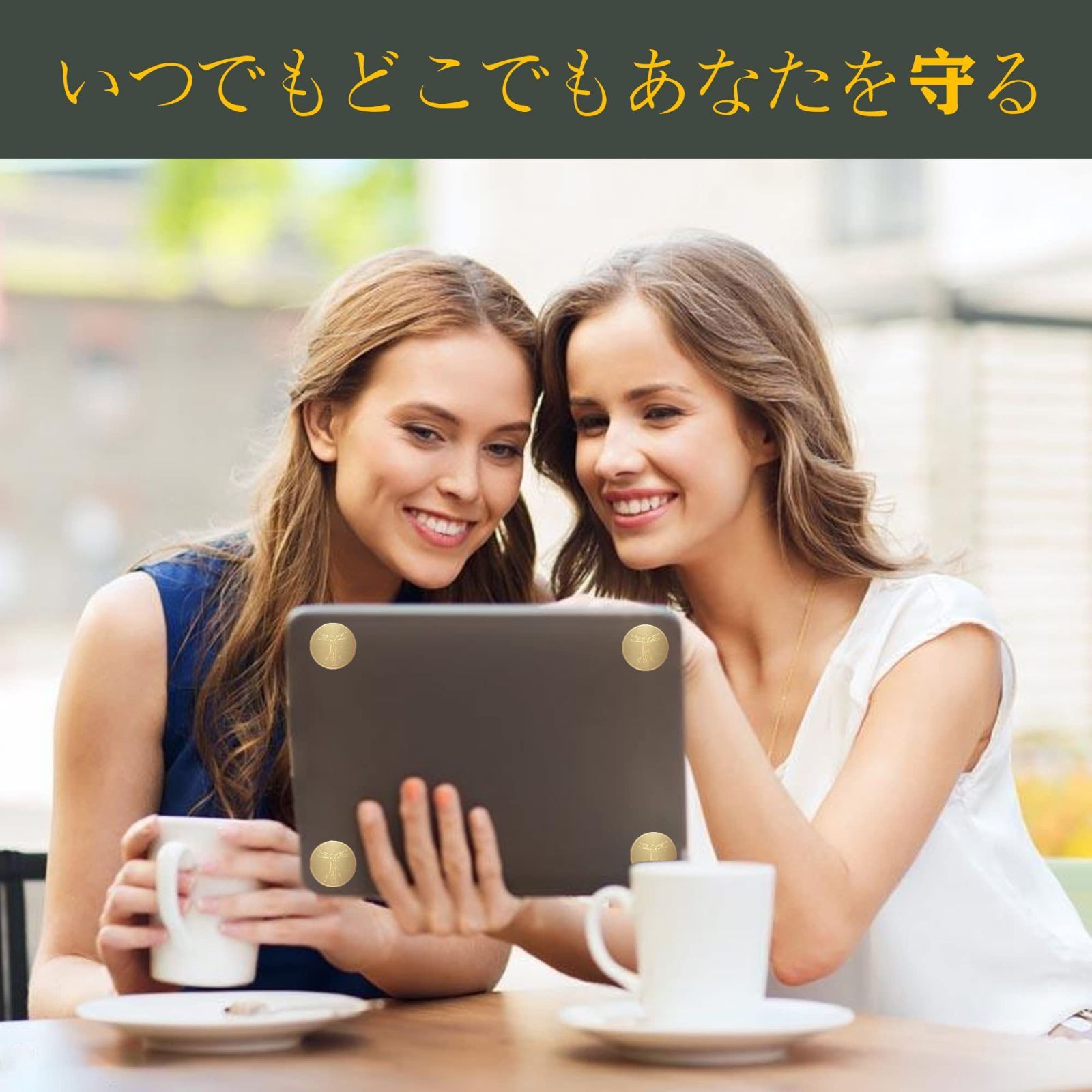 適用する すべての電子機器家電