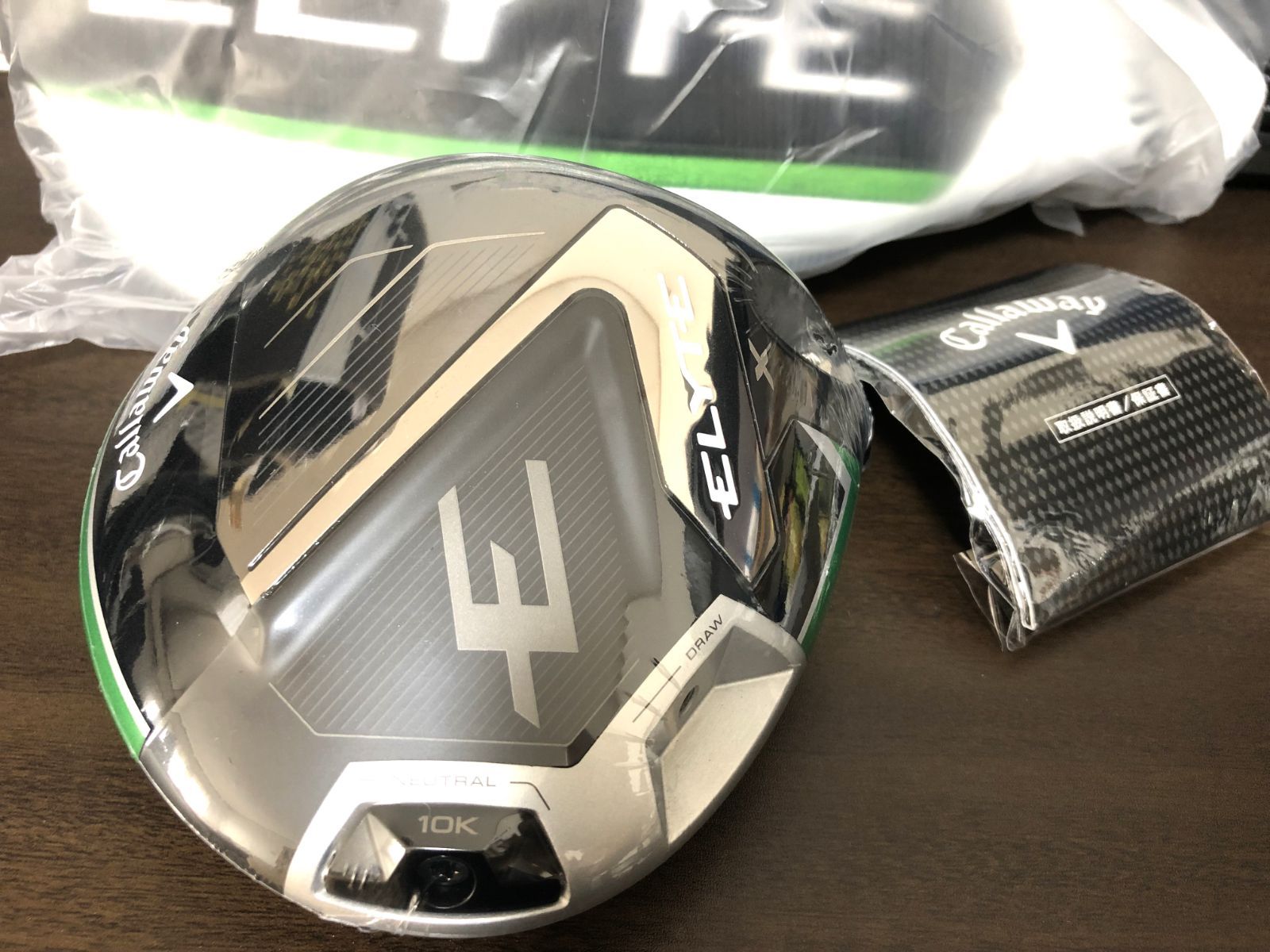 新品 最新 キャロウェイ エリート X ELYTE 【10K】 9.0