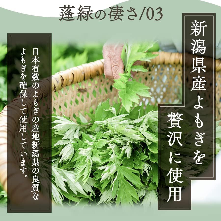 置き換え