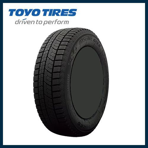 155/65R14 ブリヂストン VRX 4本 送料無料 冬タイヤ T1591 Amazon.co.jp: ブリヂストン(BRIDGESTONE) 155/65R14 75Q