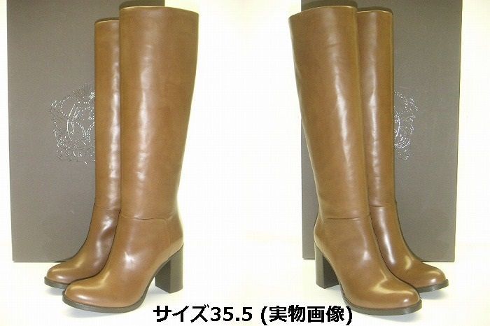 サイズ35.5 (23cm相当)□新品□サルトル SARTORE ストレートロング 