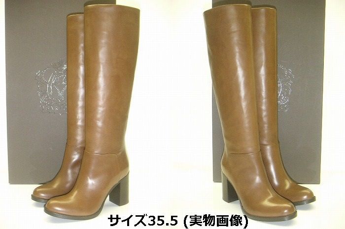 サイズ35.5 (23cm相当)□新品□サルトル SARTORE ストレートロング