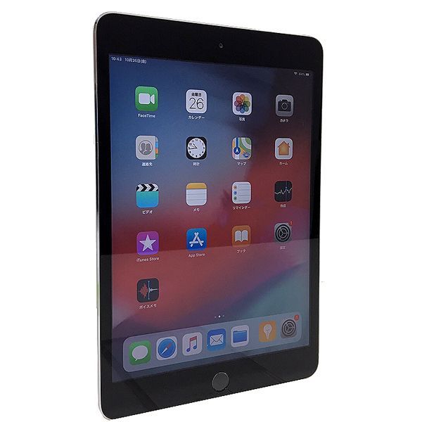 Apple iPad mini3 MGNR2J/A Wi-Fiモデル 16GB [ A7 16GB(SSD) 7.9