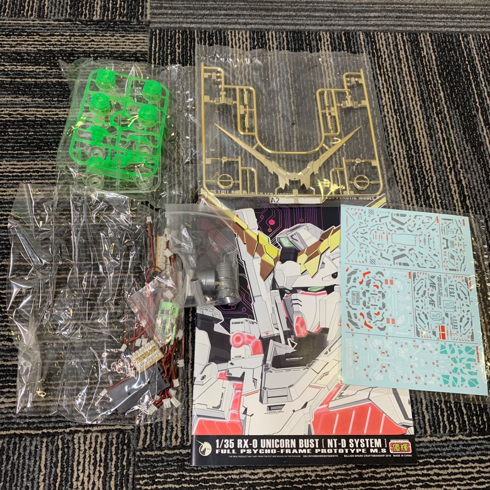 NPA】1/35 ユニコーンガンダム バストモデル RX-0 UNICORN BUST
