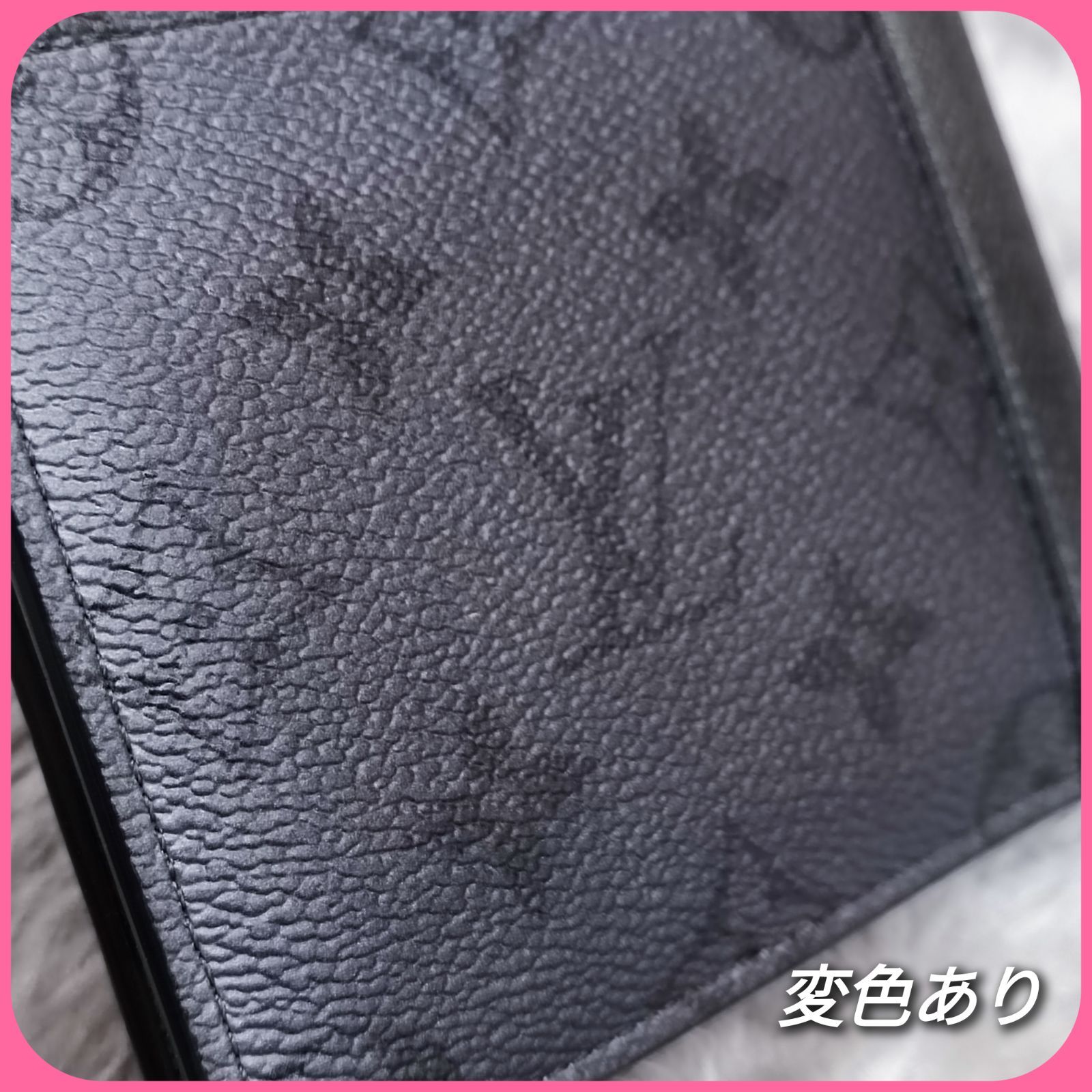 折り財布