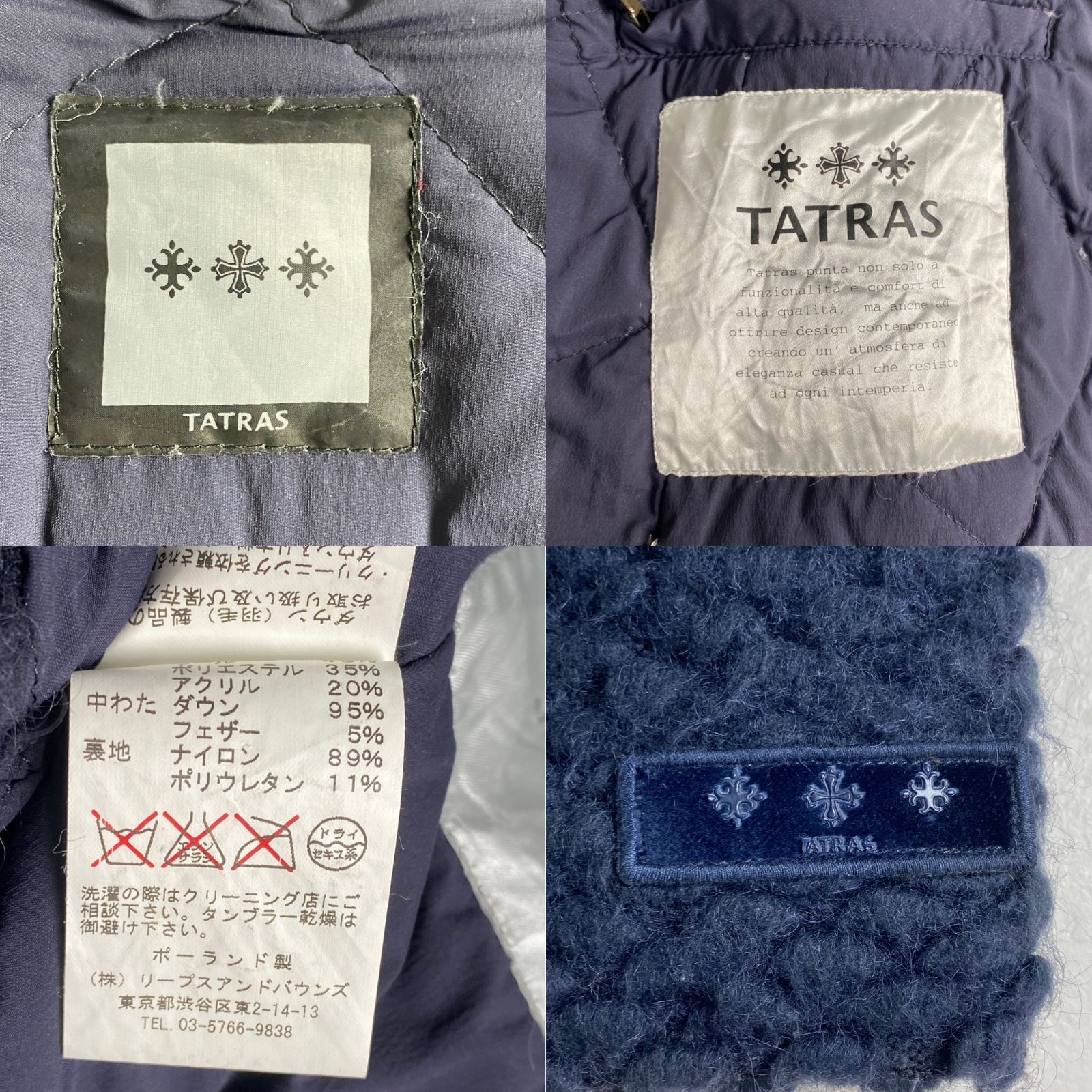 タトラス ダウンジャケット グローラ シャギーダウンジャケット ダウン 