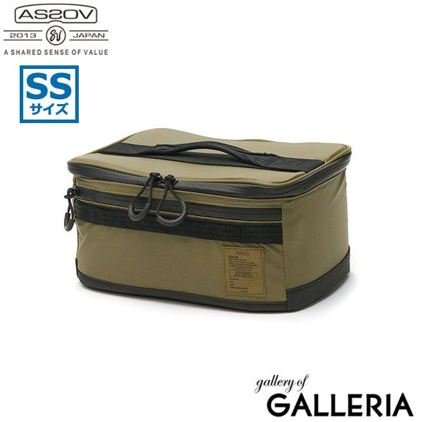 ripa trail zen cup / 這松 木 カップ コップ アウトドア キャンプ