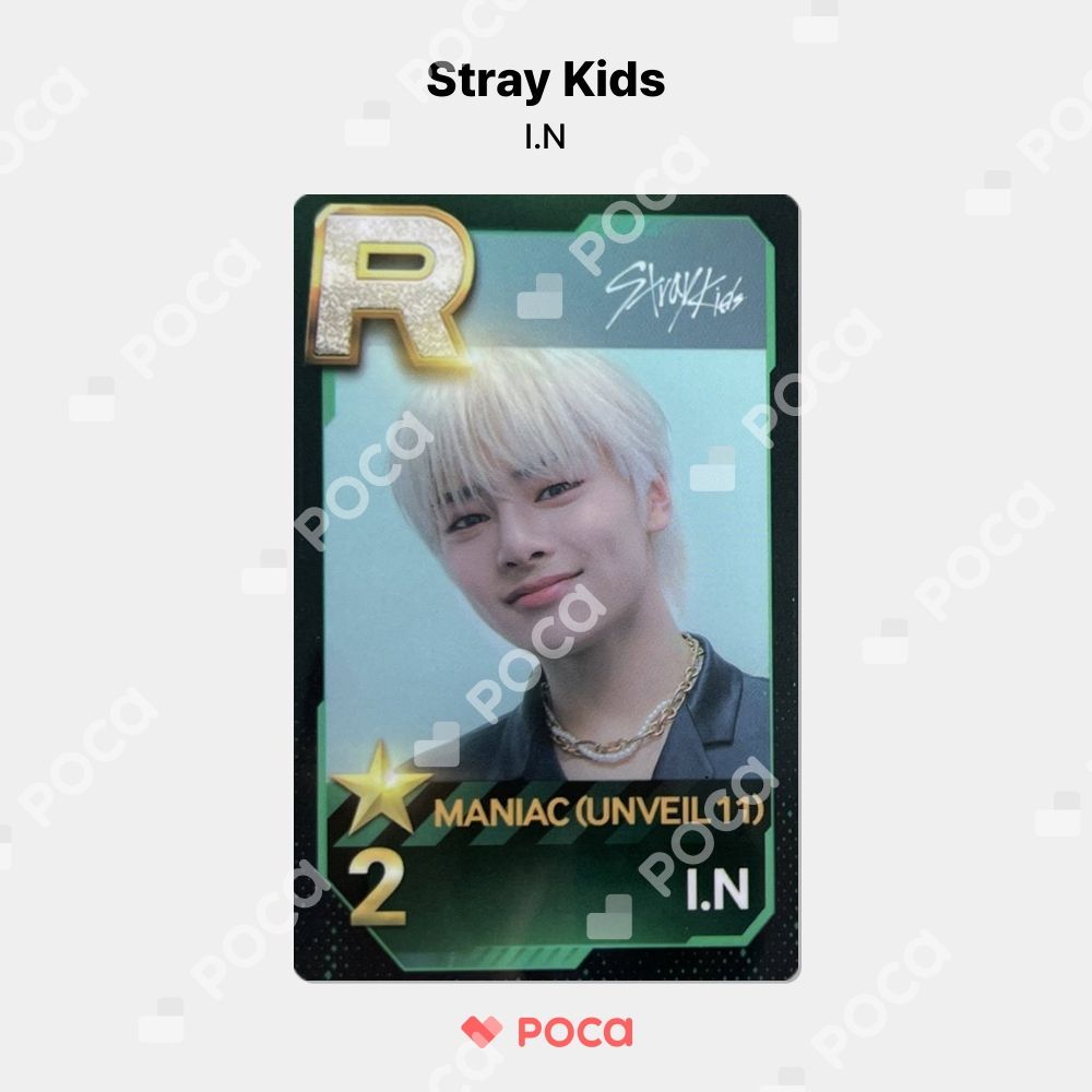 straykids アイエン トレカ straykids ATE アイエン トレカ セット - メルカリ