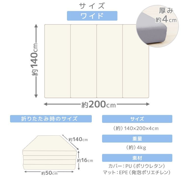 おしゃれ