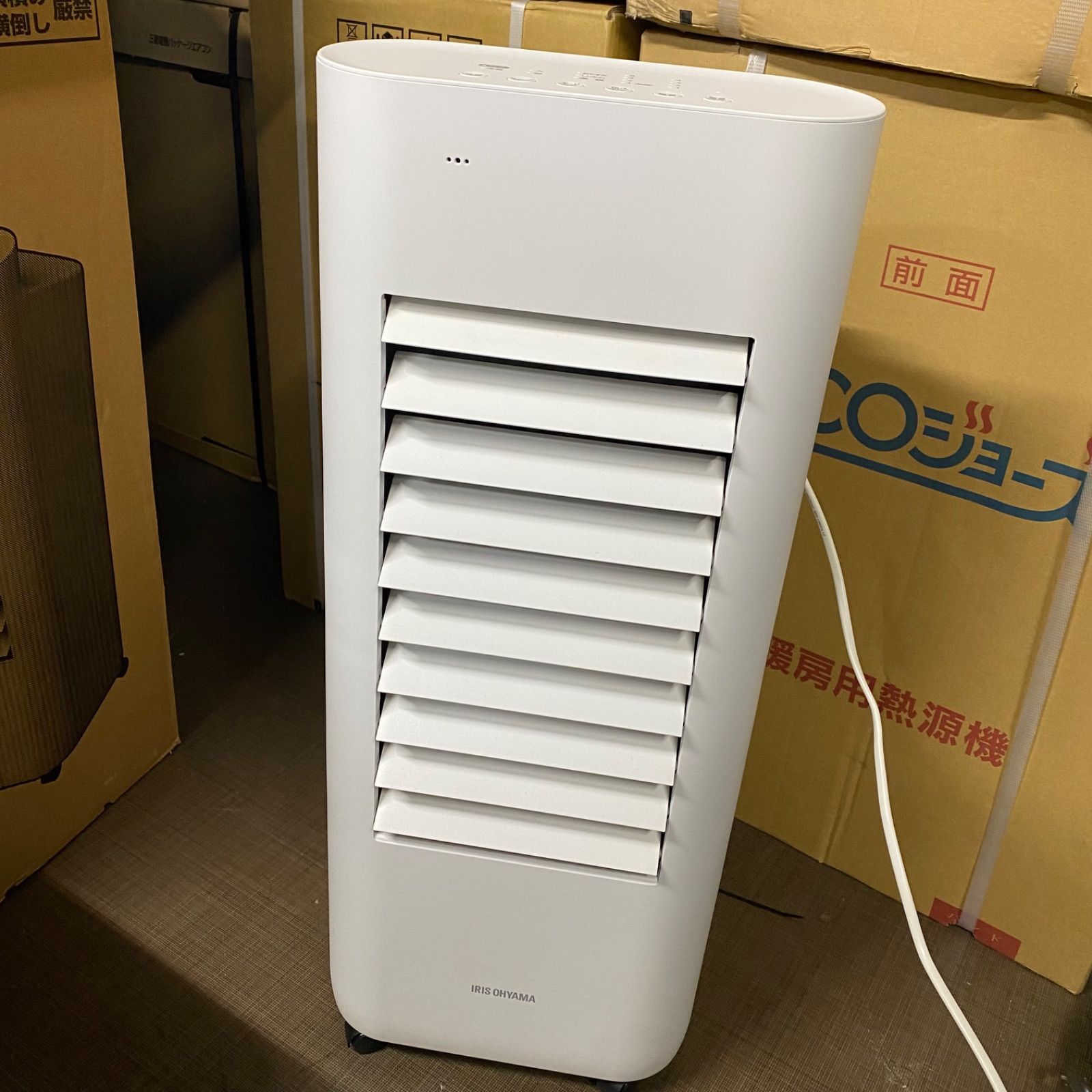冷却パック新品付き！【中古】アイリスオーヤマ 冷風扇 KCTF-01M