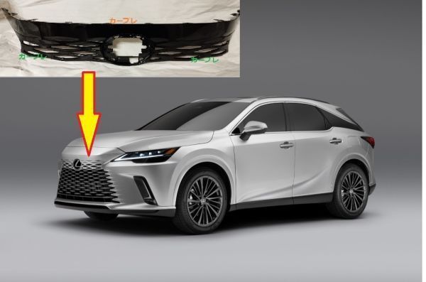 レクサスRX 現行 バージョンL 用 ブラック フロントグリル アッパー スピンドルグリル化 レクサス純正