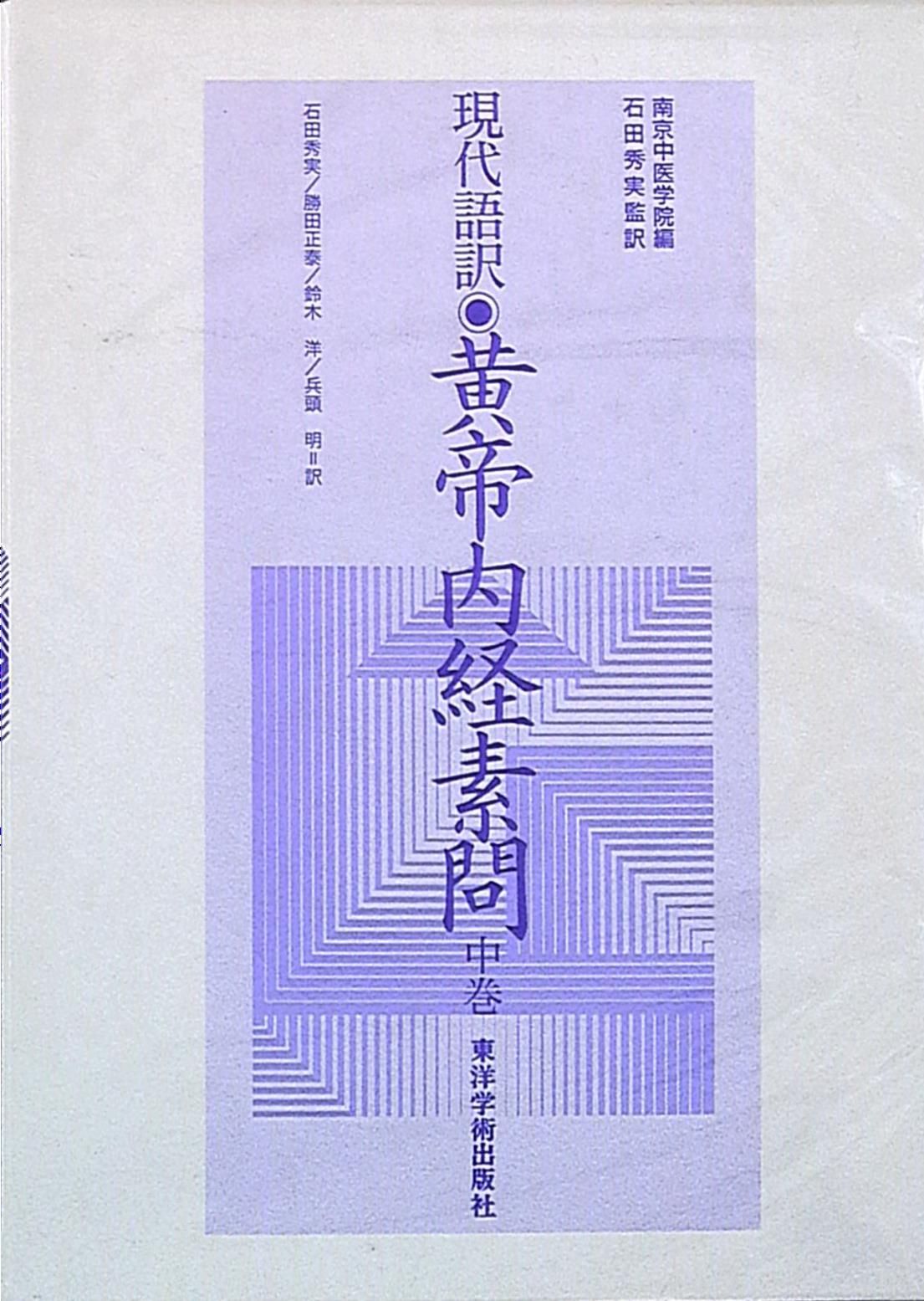 Oxford Reading Tree stage1〜4 216冊　マイヤペン Oxford Reading Tree: Stage 1: First Words: Hunt, Roderick, Brychta