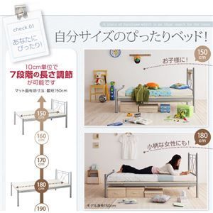 パイプベッド フレームのみ シルバー のびのびベッド Scelta シェルタ 代引不可