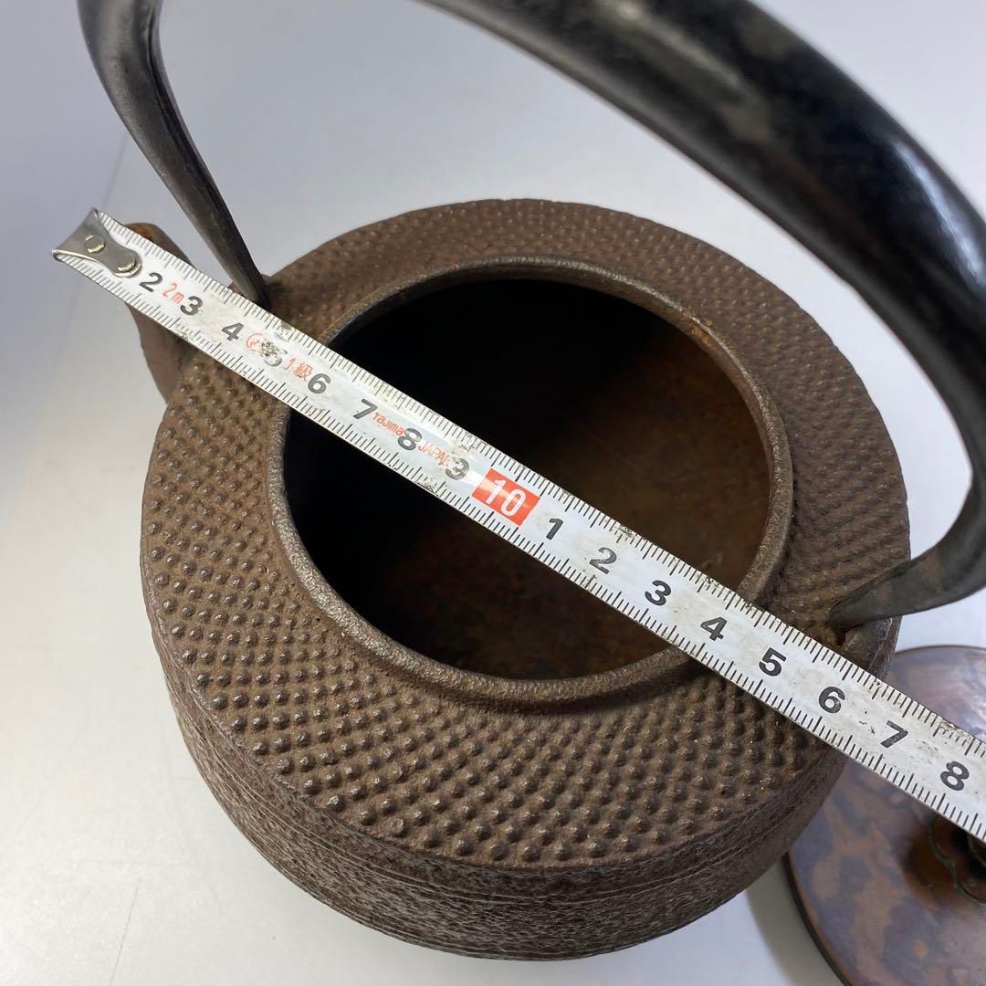 1365g 持ち手込高さ19.5㎝