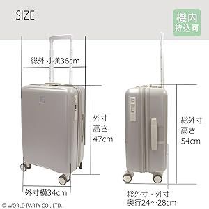 ポーチ付き マチ拡張
