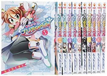 中古】 魔法少女プリティ☆ベル コミック 1-11巻セット (BLADE COMICS)